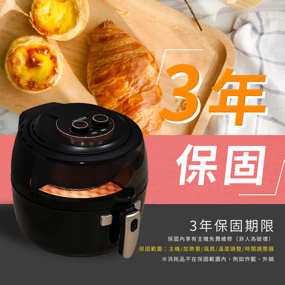 Arlink EC-990 - 詳情14