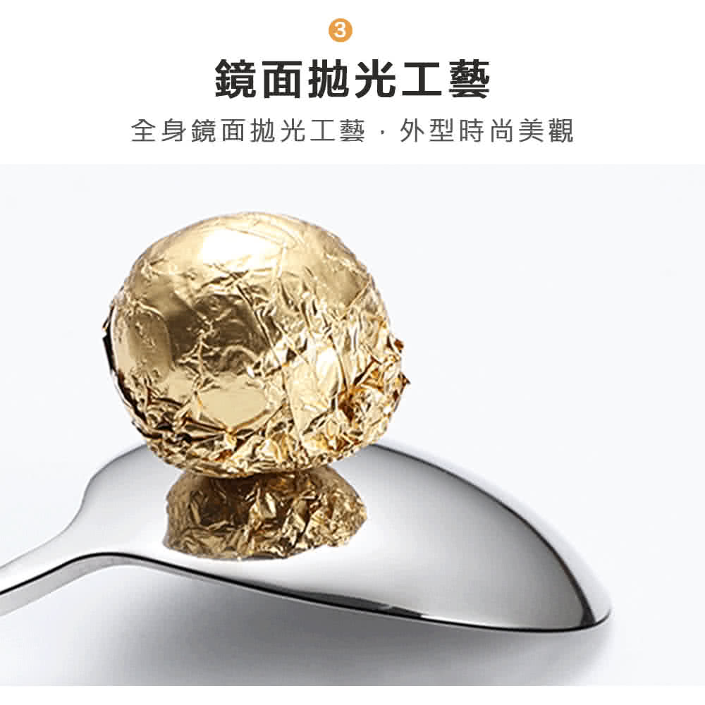 鏡面拋光工藝 全身鏡面拋光工藝,外型時尚美觀 