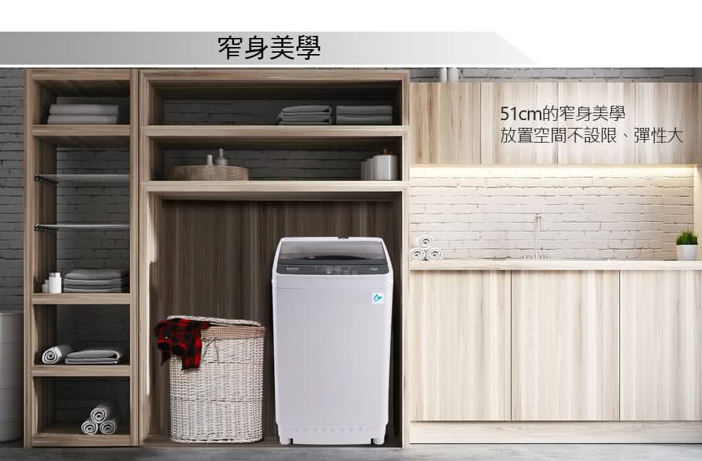 KOLIN歌林 BW-7S03 - 詳情3