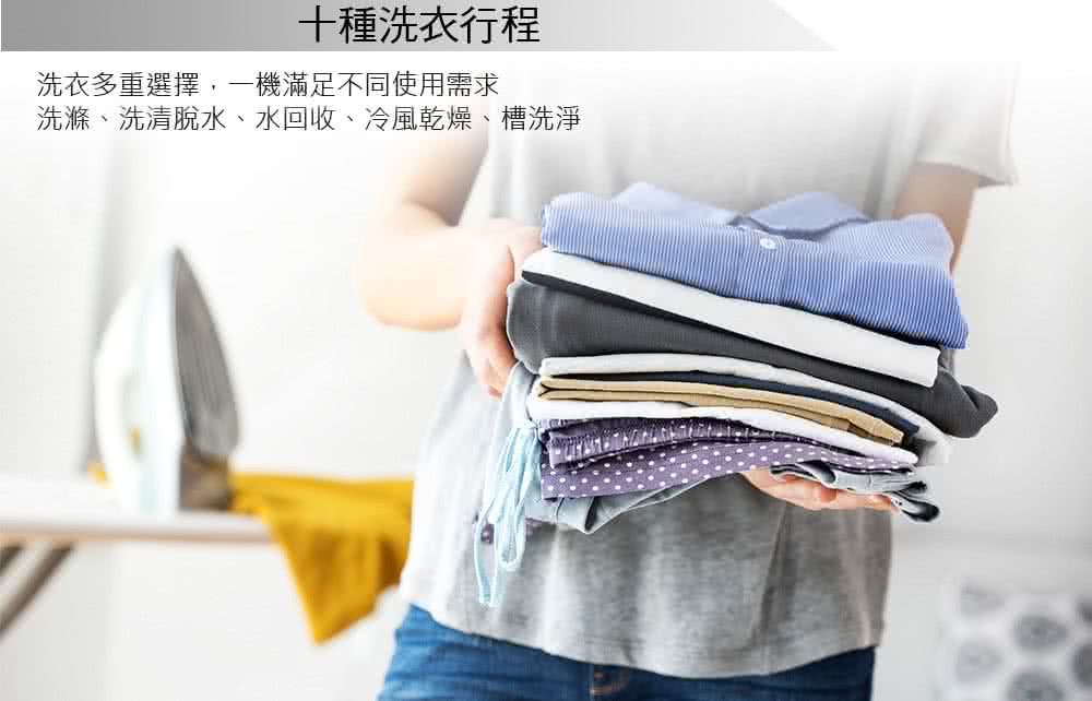 KOLIN歌林 BW-7S03 - 詳情4