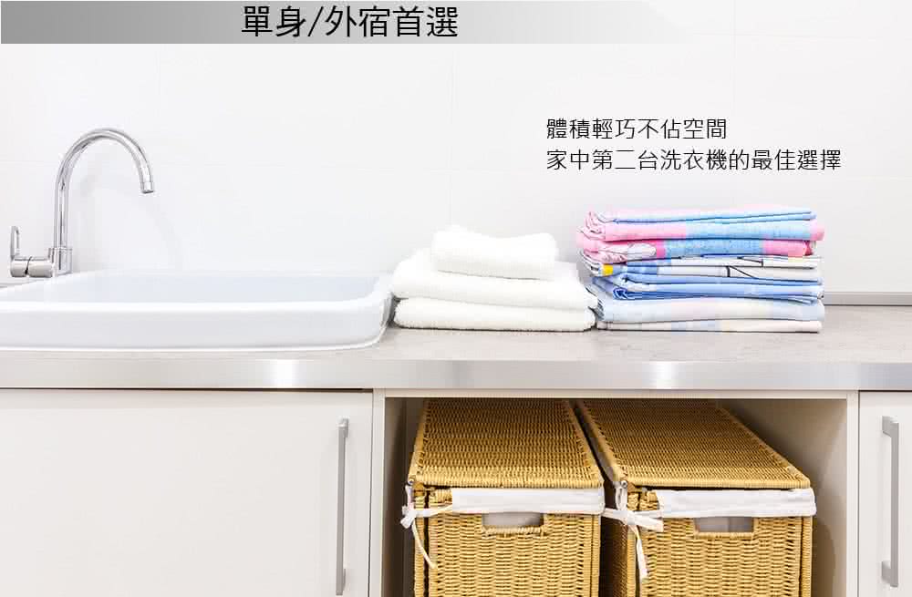 KOLIN歌林 BW-7S03 - 詳情6