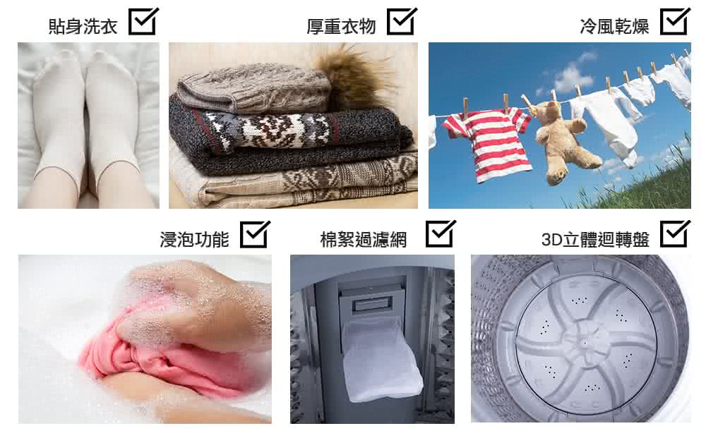 KOLIN歌林 BW-7S03 - 詳情9