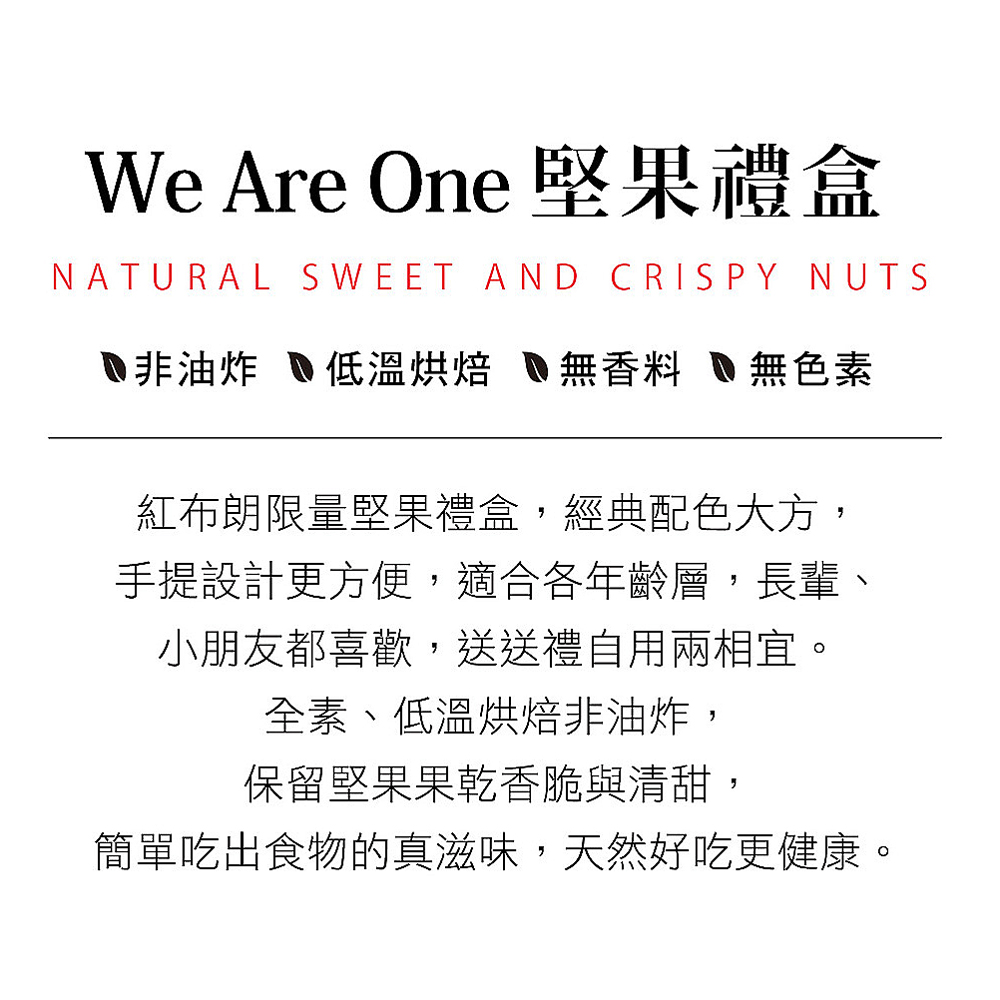 簡單吃出食物的真滋味,天然好吃更健康。