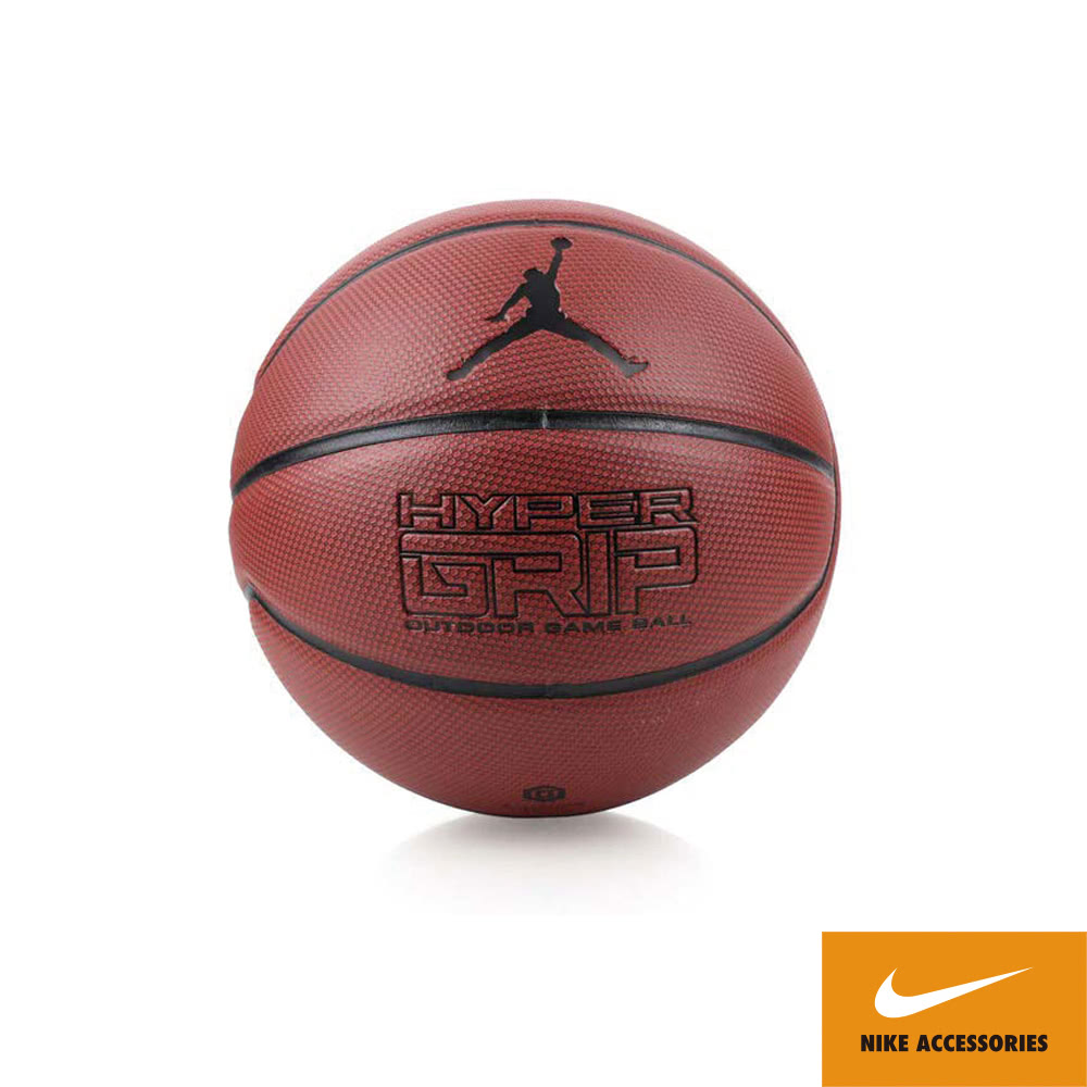 nike jordan hyper grip basketball