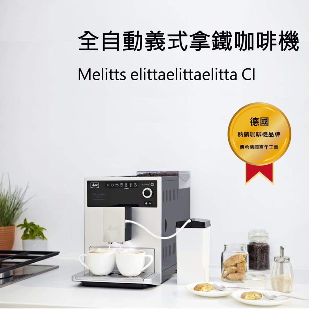 å¨èªåç¾©å¼æ¿éµåå¡æ© å¾·å ç±é·åå¡æ©åç å³æ¿å¾·åç¾å¹´å·¥è 