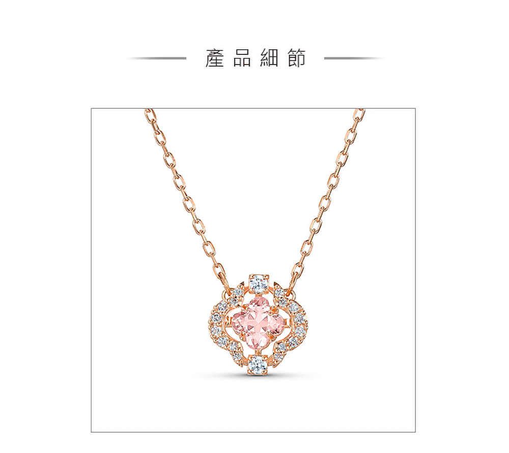 ç¢åç´°ç¯ 