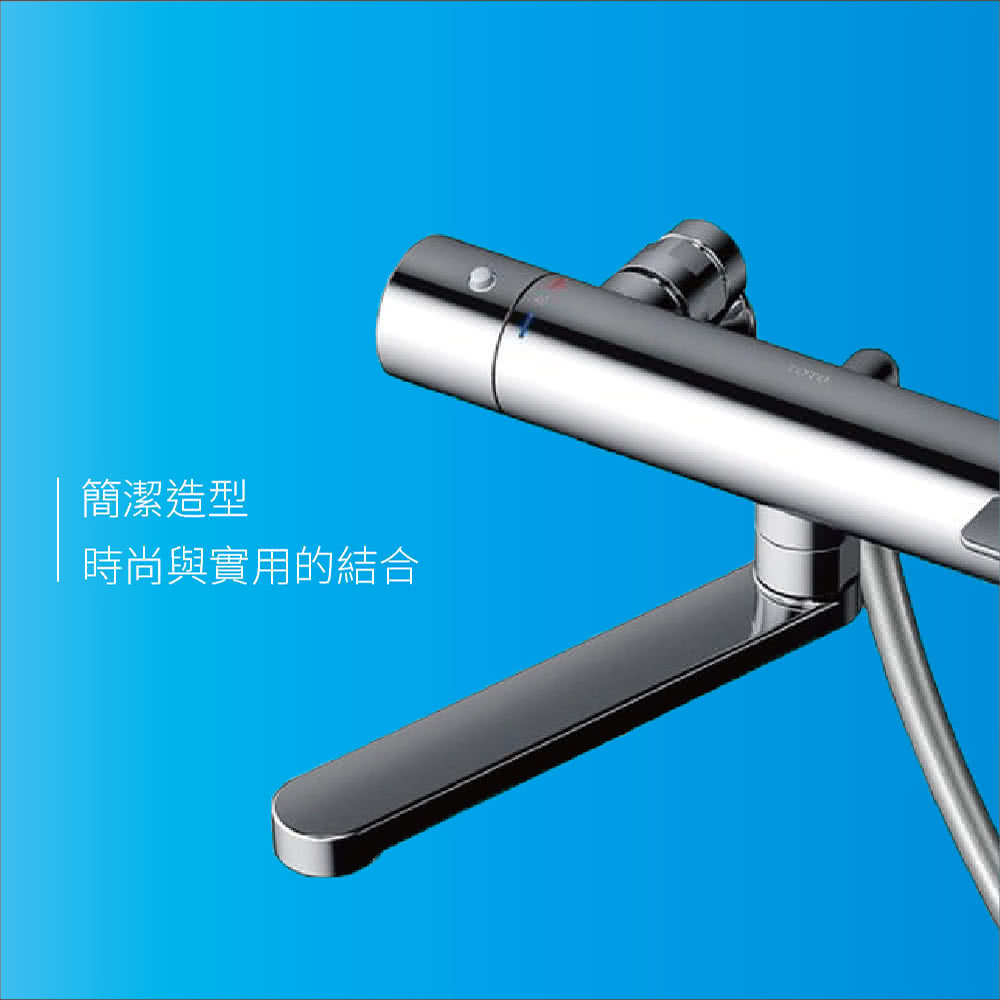 Toto 日本原裝toto溫控淋浴龍頭 Tbvj 平行輸入 推薦 監視器 餐具 鍋具 痞客邦 Toto 日本原裝toto溫控淋浴龍頭 Tbvj 平行輸入 推薦 監視器 餐具 鍋具 痞客邦