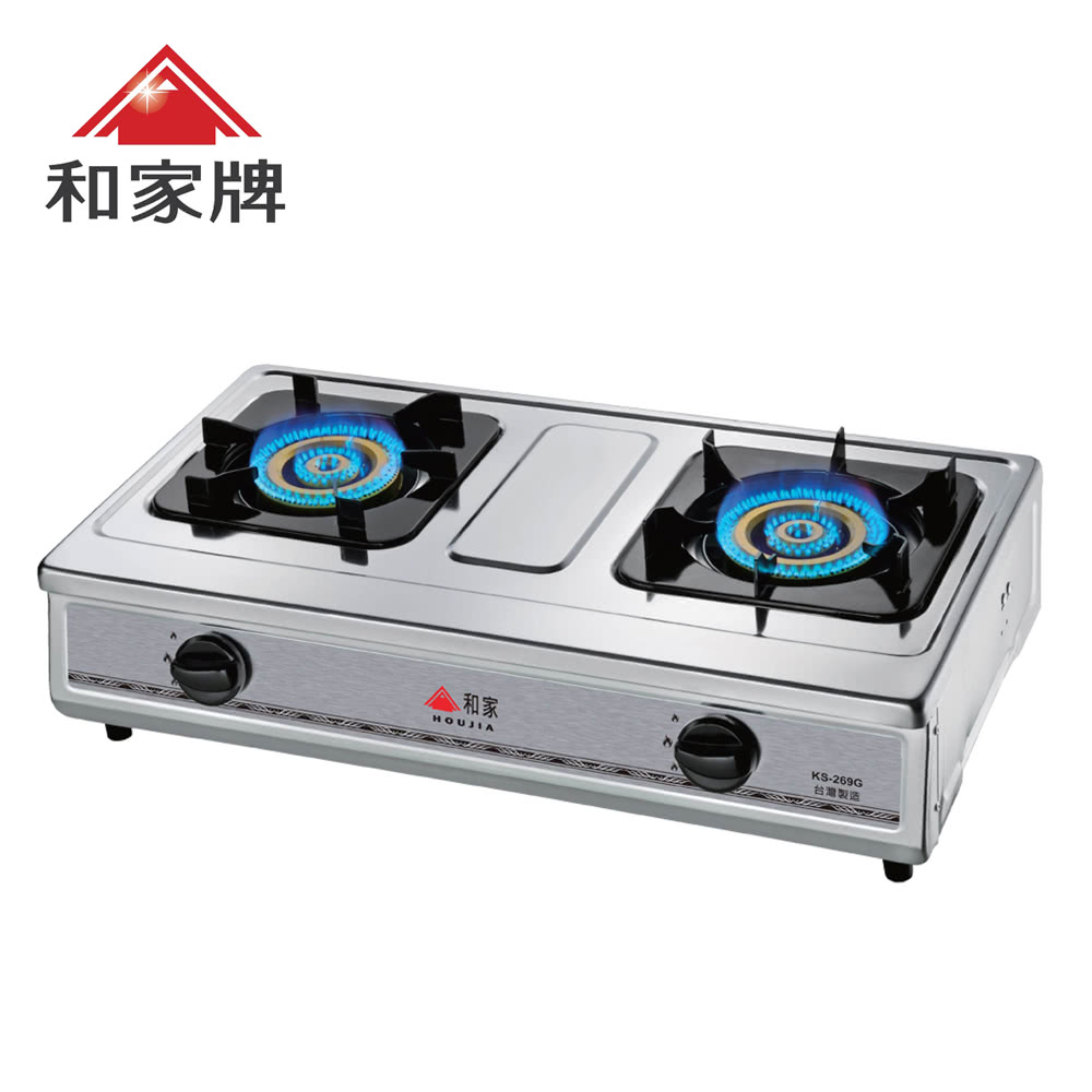 和家牌 KS-269G - 詳情1