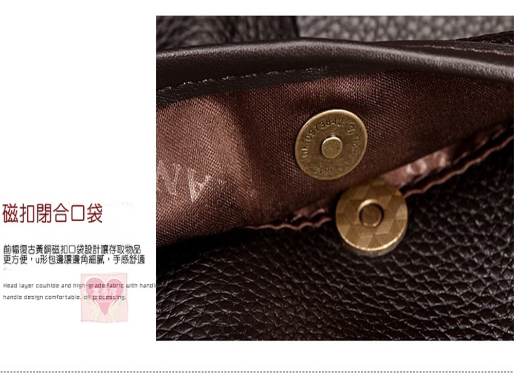 磁扣閉合口袋 前幅復古黃銅磁扣口袋設計讓存取物品 更方便,u形包邊讓邊角細膩,手感舒適 