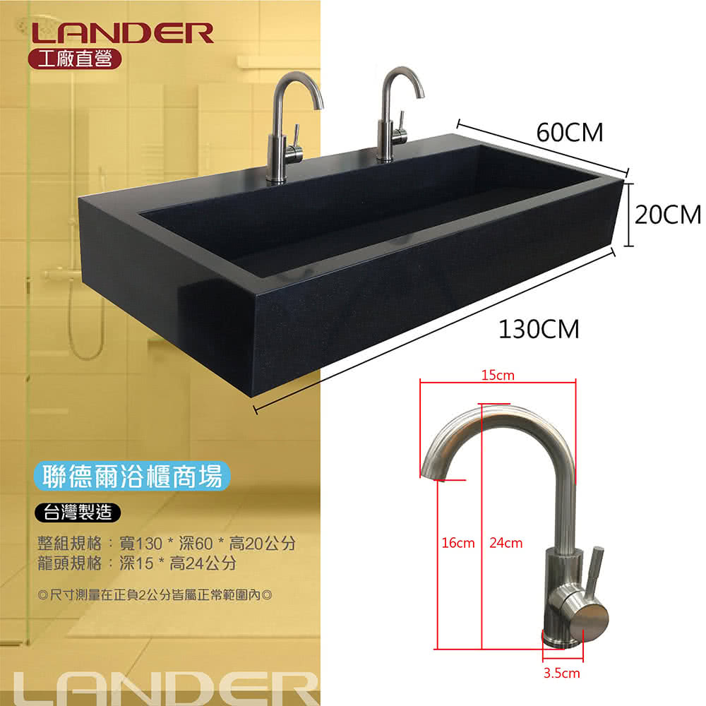 LG-130Z-G047-02.jpg?t=1647592241103