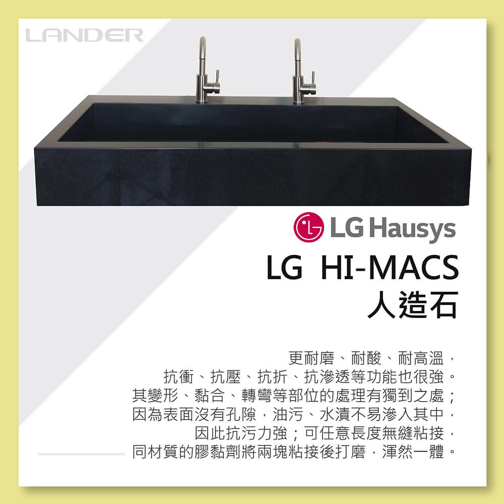 LG-130Z-G047-03.jpg?t=1647592241103