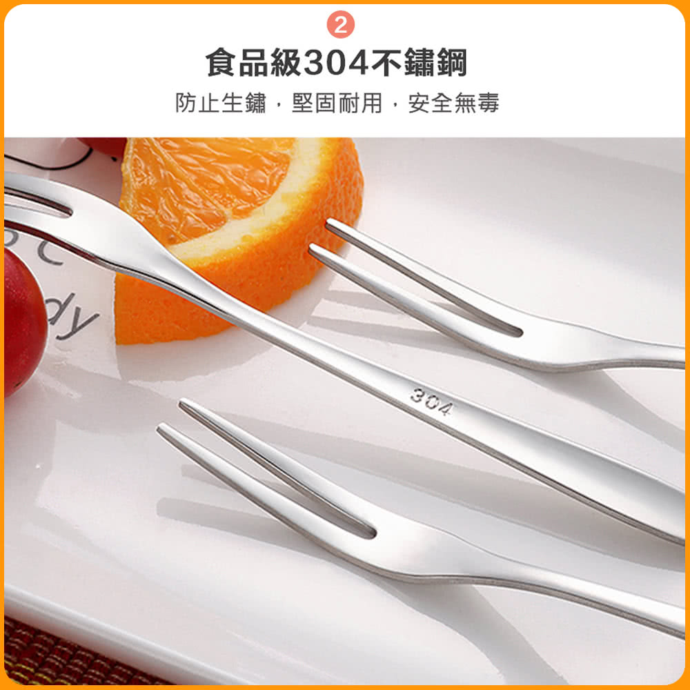 食品級304不鏽鋼 防止生鏽,堅固耐用,安全無毒 