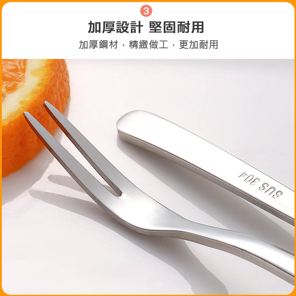 加厚設計 堅固耐用 加厚鋼材,精緻做工,更加耐用 