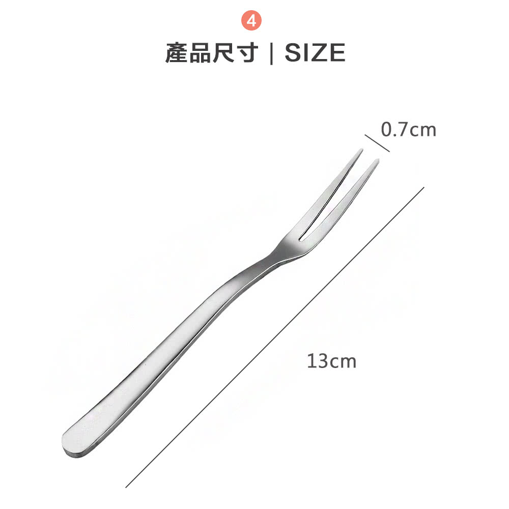 產品尺寸 SIZE 