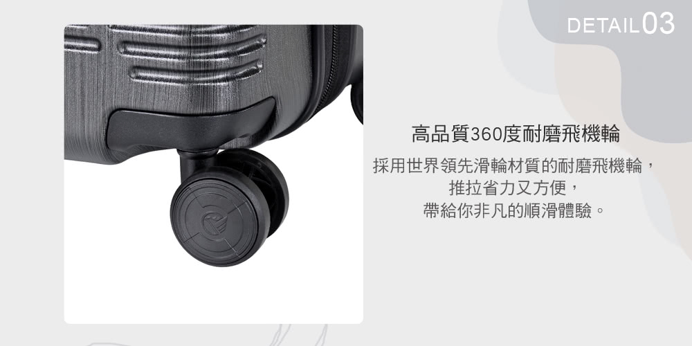 é«åè³ª360åº¦èç£¨é£æ©è¼ª æ¡ç¨ä¸çé åæ»è¼ªæè³ªçèç£¨é£æ©è¼ª, æ¨æçååæ¹ä¾¿, å¸¶çµ¦ä½ éå¡çé æ»é«é©ã 