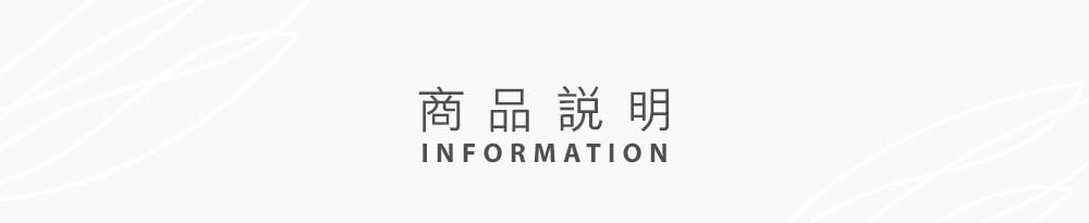 ååèªªæ 