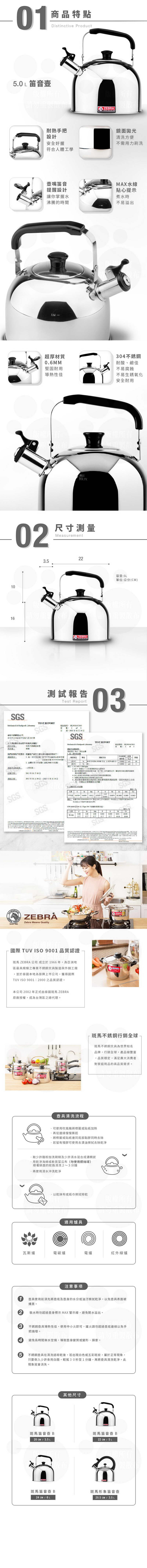 新婚俗是本公司对面米线伦霍格林教科書發,此與軟片在本公網站www.cometainstattonk開發,再多文件之核