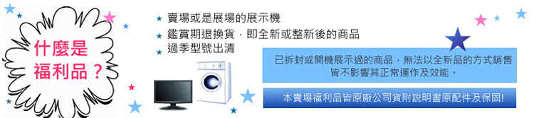 LUXMAN M-200 - 詳情4