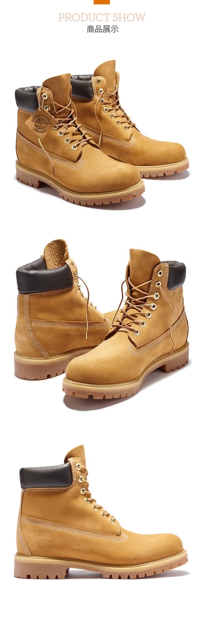 timberland 10061713