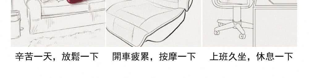 OGAWA OG-2110 - 詳情1