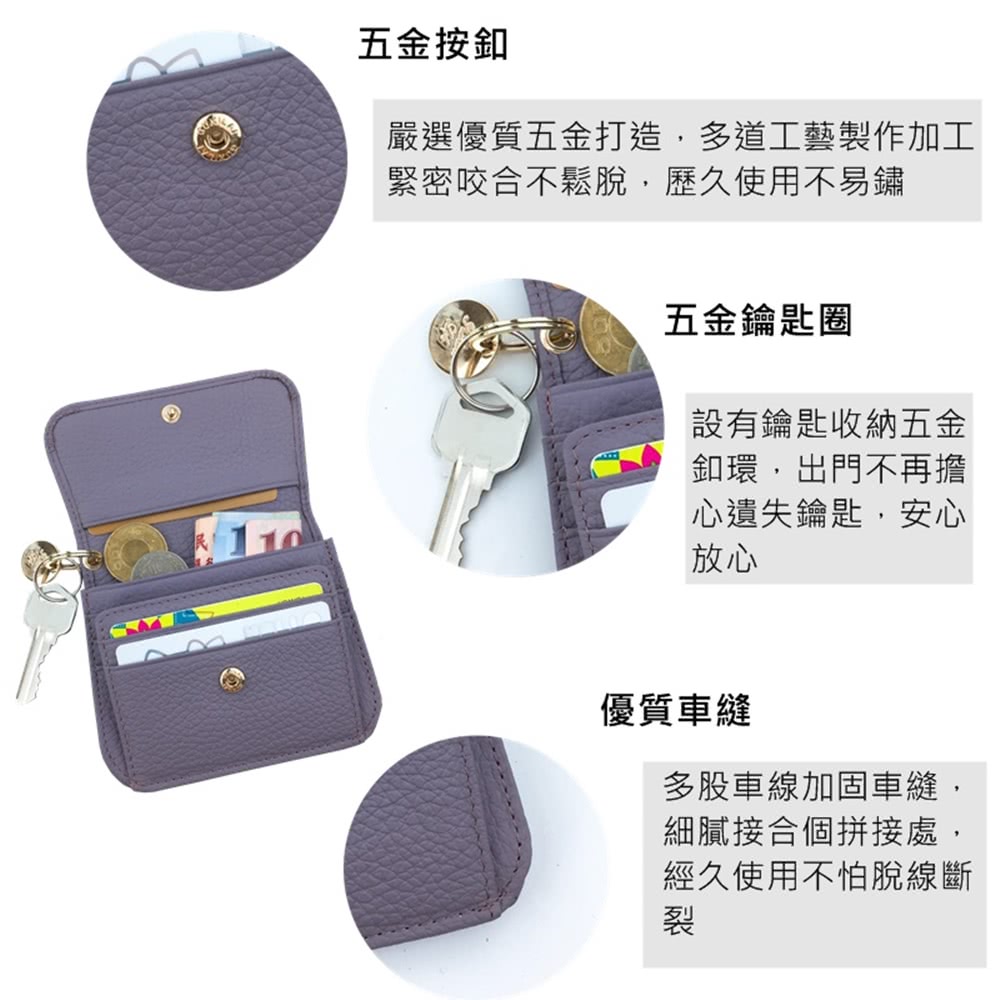 嚴選優質五金打造,多道工藝製作加工