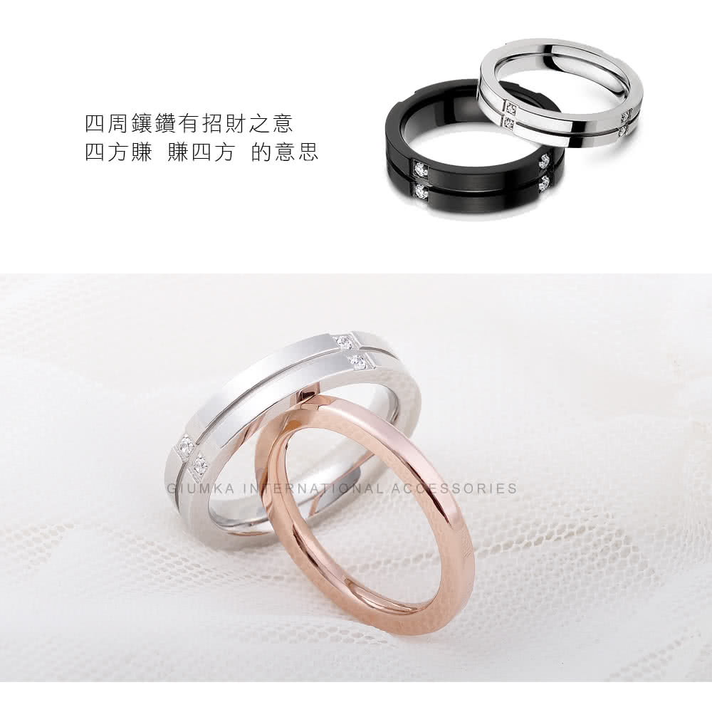 四周鑲鑽有招財之意 四方賺 賺四方 的意思 