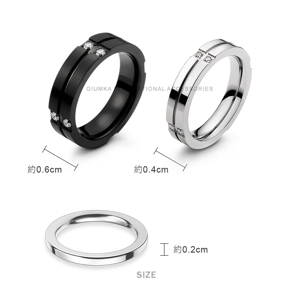 工 約0.2cm 