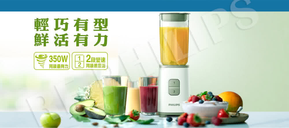 The price list does not provide Philips Philips Mini Oxygen Juicer (HR2601) - Kitchen Appliances - Other Materials