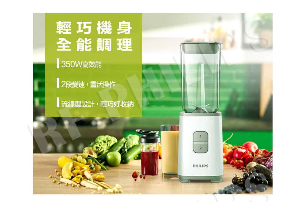 The price list does not provide Philips Philips Mini Oxygen Juicer (HR2601) - Kitchen Appliances - Other Materials