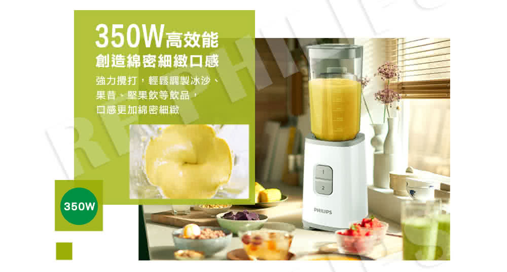 The price list does not provide Philips Philips Mini Oxygen Juicer (HR2601) - Kitchen Appliances - Other Materials