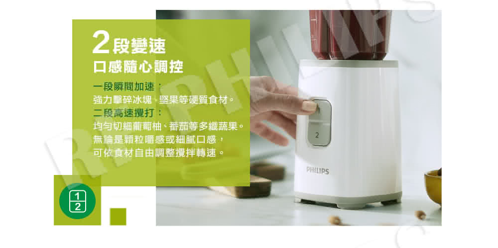 The price list does not provide Philips Philips Mini Oxygen Juicer (HR2601) - Kitchen Appliances - Other Materials