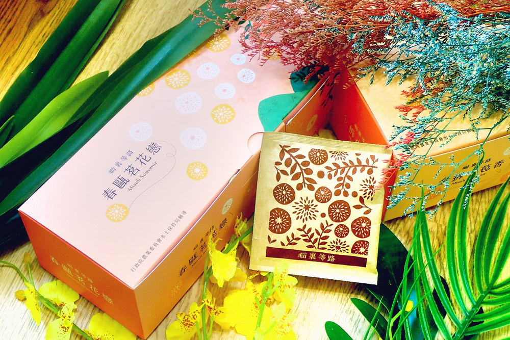 貓裏等路 貓裏等路 兹香 春甌茗花戀 行政院農業委員會水土保持局輔導 
