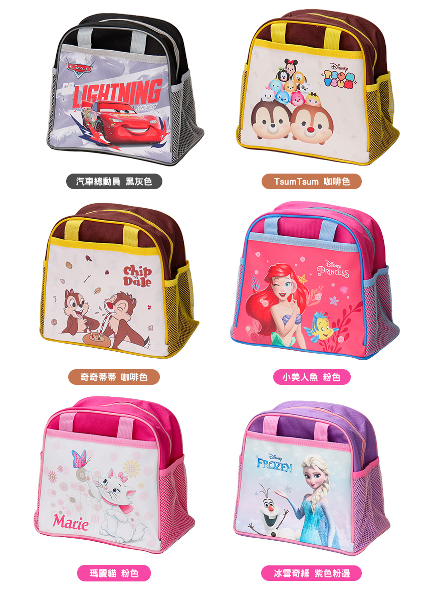 TsumTsum 咖啡色
