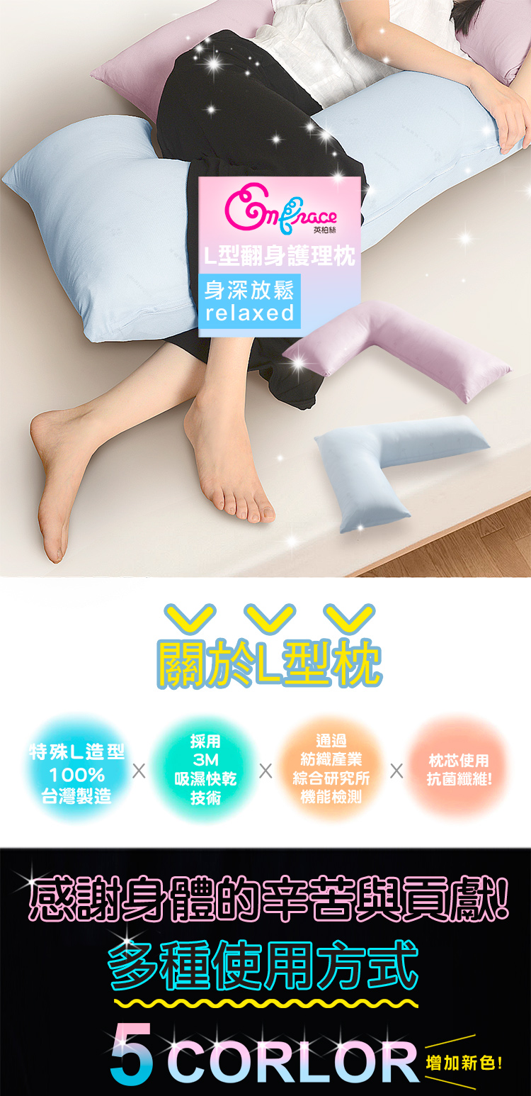 溝 玉ねぎ 袋 肩 枕 看護 Fleuraroma Jp