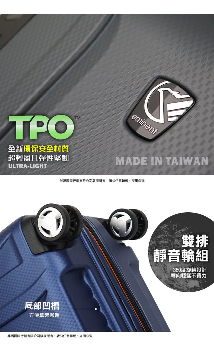 èç¦åéè¡é·æéå¬å¸çæ¬ææ,è«å¿ä»»æè½è¼ãçç¨å¿ç©¶