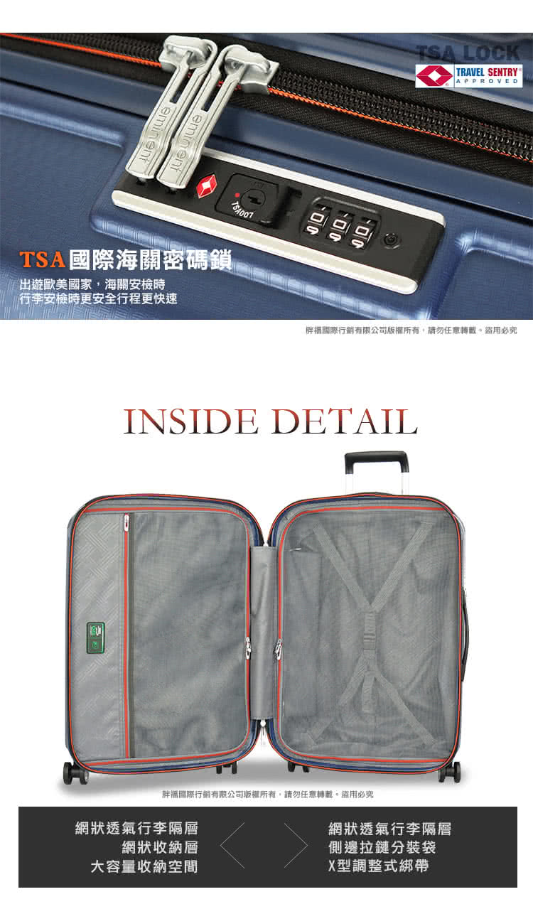 èç¦åéè¡é·æéå¬å¸çæ¬ææ,è«å¿ä»»æè½è¼ãçç¨å¿ç©¶