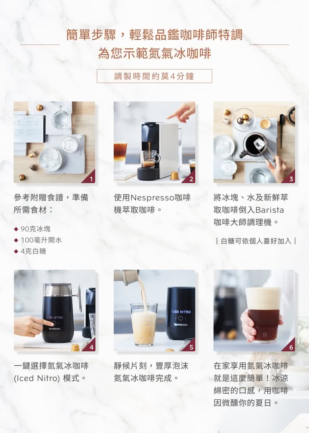 ç°¡å®æ­¥é©,è¼é¬åéåå¡å¸«ç¹èª¿