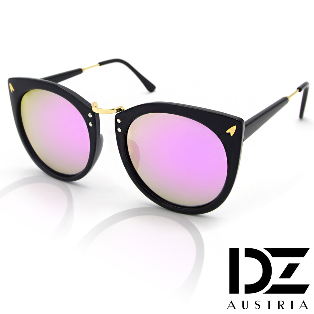 Dz Uv400防曬偏光太陽眼鏡墨鏡 意象影矢 黑框紫粉膜 Momo購物網 雙11優惠推薦 22年11月 Dz Uv400防曬偏光太陽眼鏡墨鏡 意象影矢 黑框紫粉膜 Momo購物網 雙11優惠推薦 22年11月