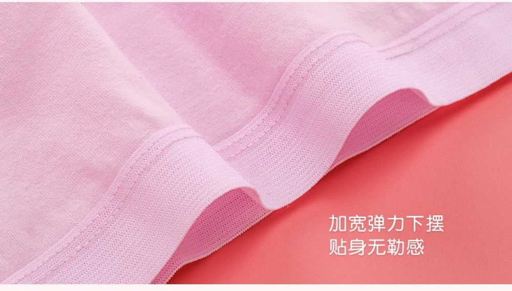 加宽弹力下摆 贴身无勒感 