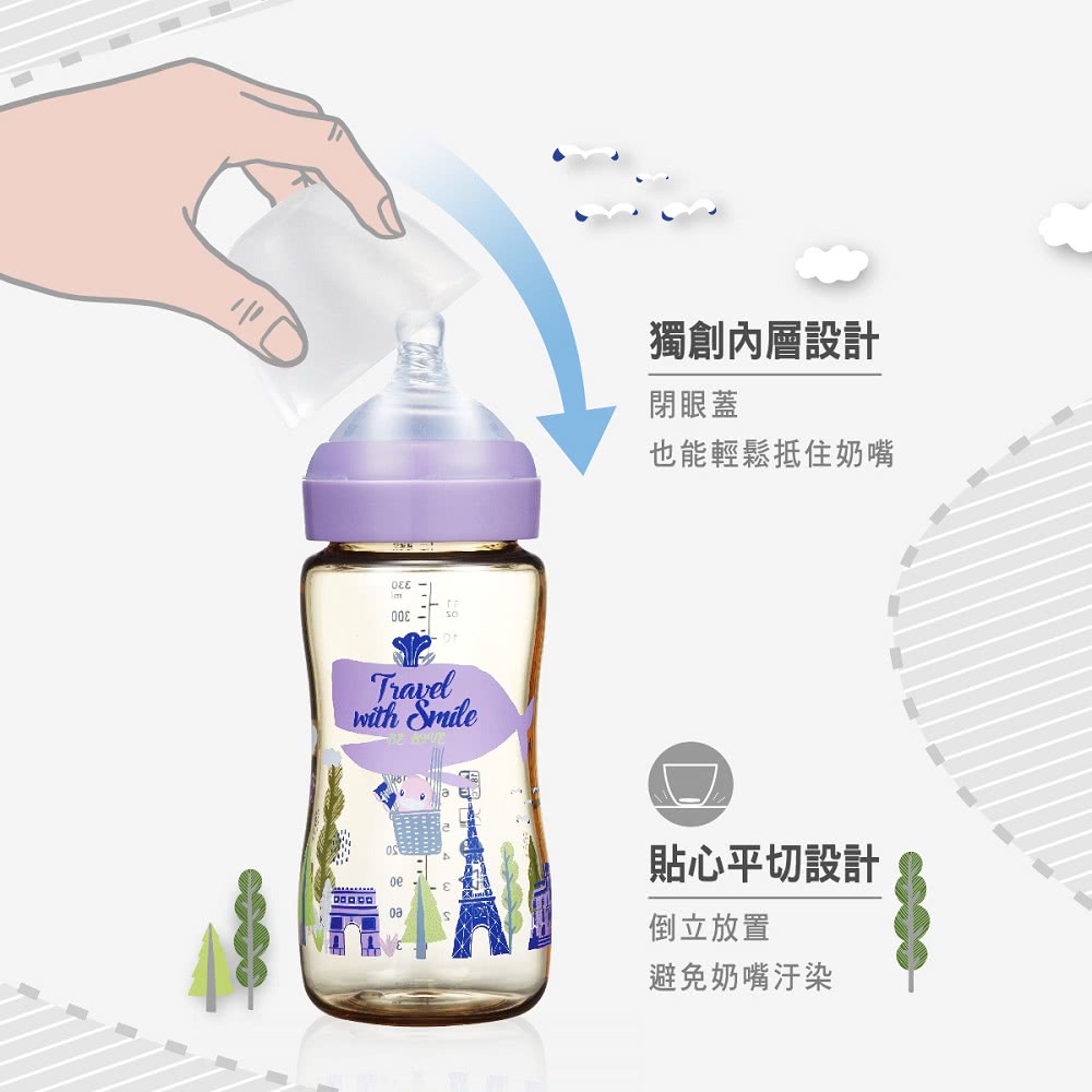 也能輕鬆抵住奶嘴