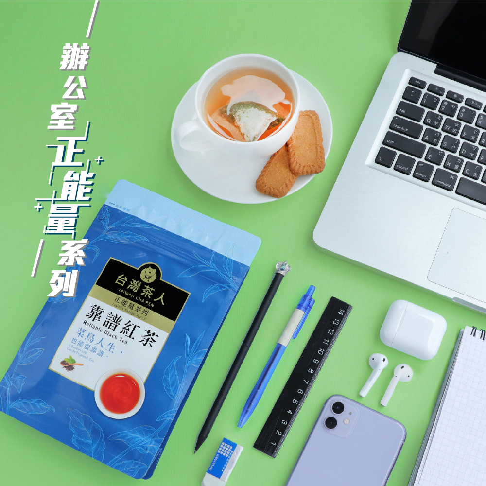 也能很靠譜。