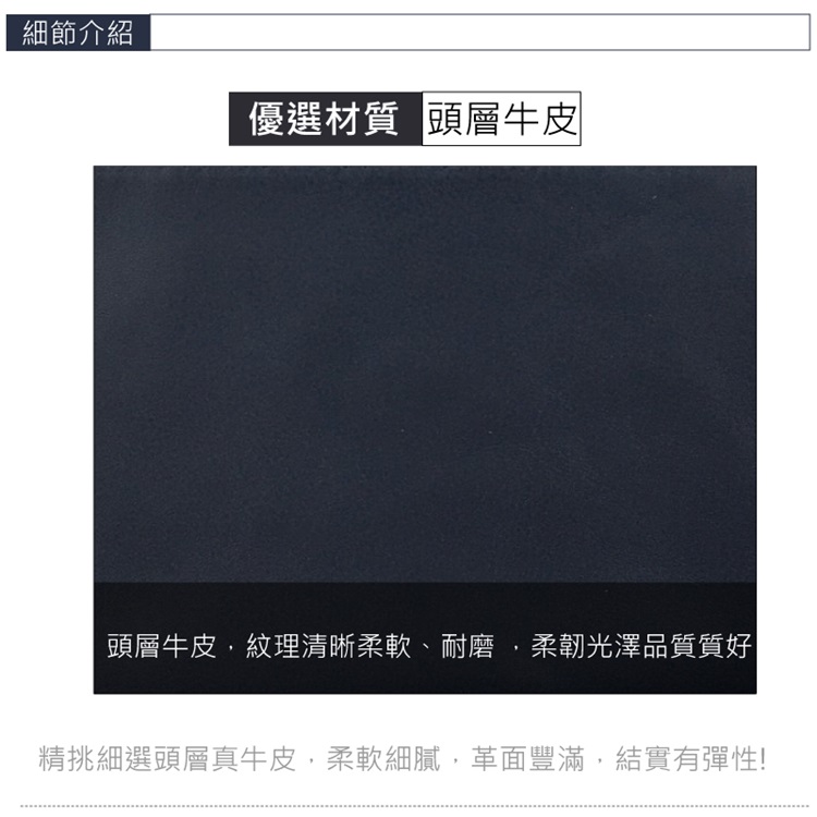 ç´°ç¯ä»ç´¹ åªé¸æè³ªé ­å±¤çç® é ­å±¤çç®,ç´çæ¸æ°æè»ãèç£¨,æéåæ¾¤åè³ªè³ªå¥½ ç²¾æç´°é¸é ­å±¤ççç®,æè»ç´°è©,é©é¢è±æ»¿,çµå¯¦æå½æ§ 