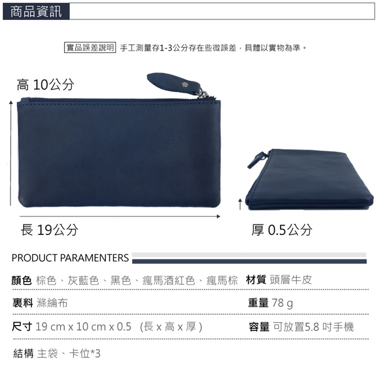 å¯¦åèª¤å·®èªªææå·¥æ¸¬éå­13å¬åå­å¨äºå¾®èª¤å·®,å·é«ä»¥å¯¦ç©çºæºã