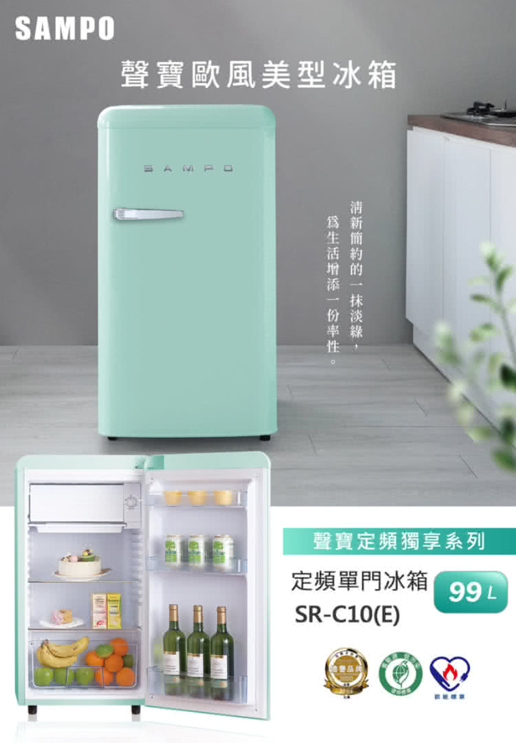 爲生活增添一份率性。