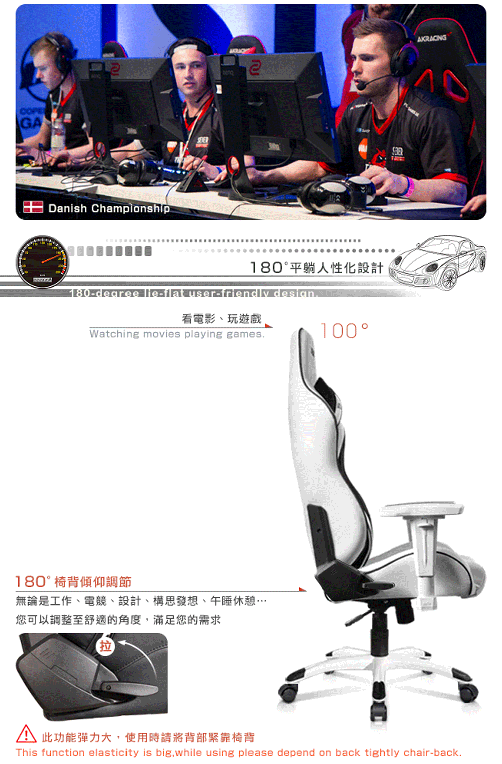 無論是工作、電競、設計、構思發想、午睡休憩