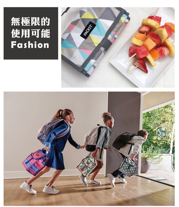 無極限的 使用可能 
