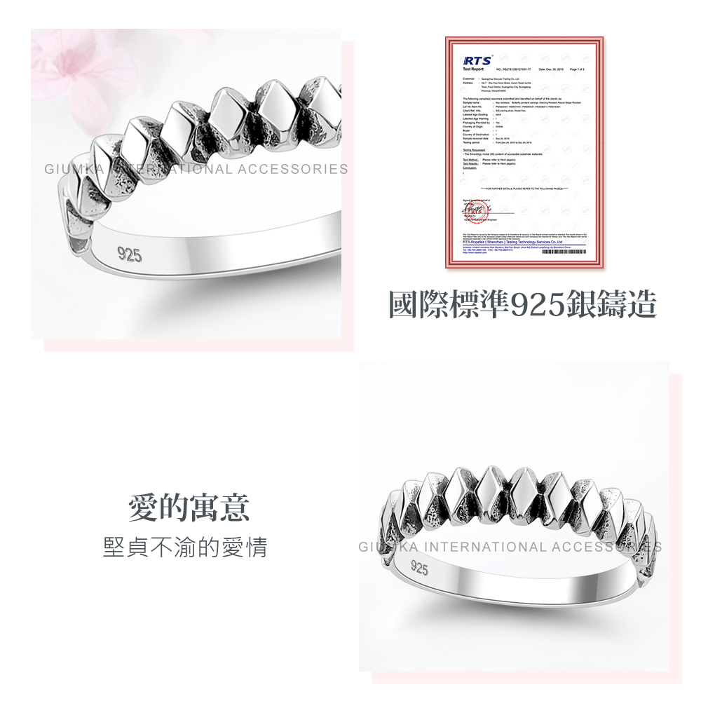 æçå¯æ å è²ä¸æ¸çææ åéæ¨æº925ééé  