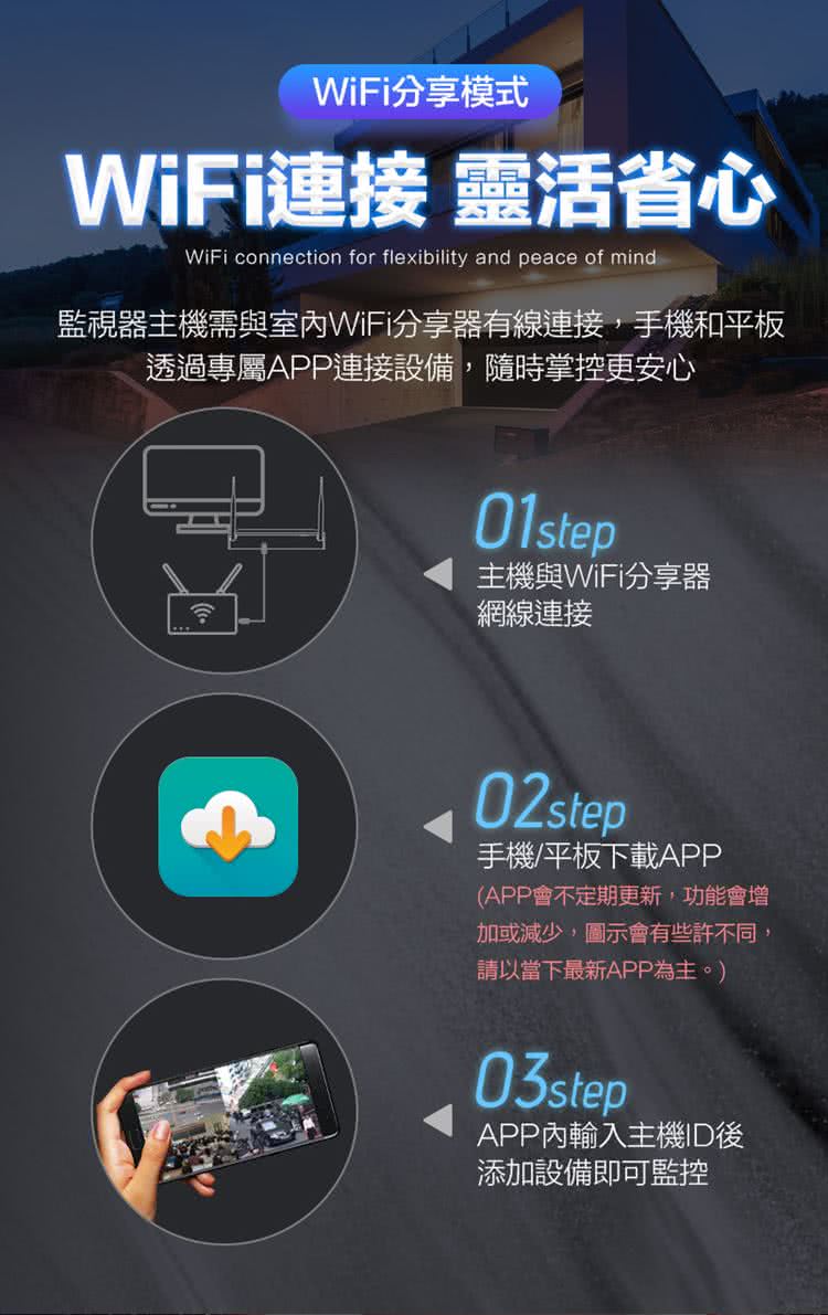 u-ta VS10 - 詳情10