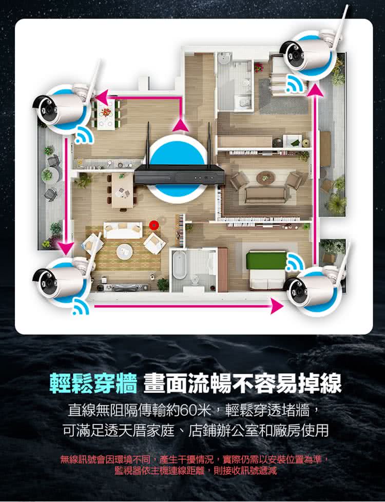 u-ta VS10 - 詳情12