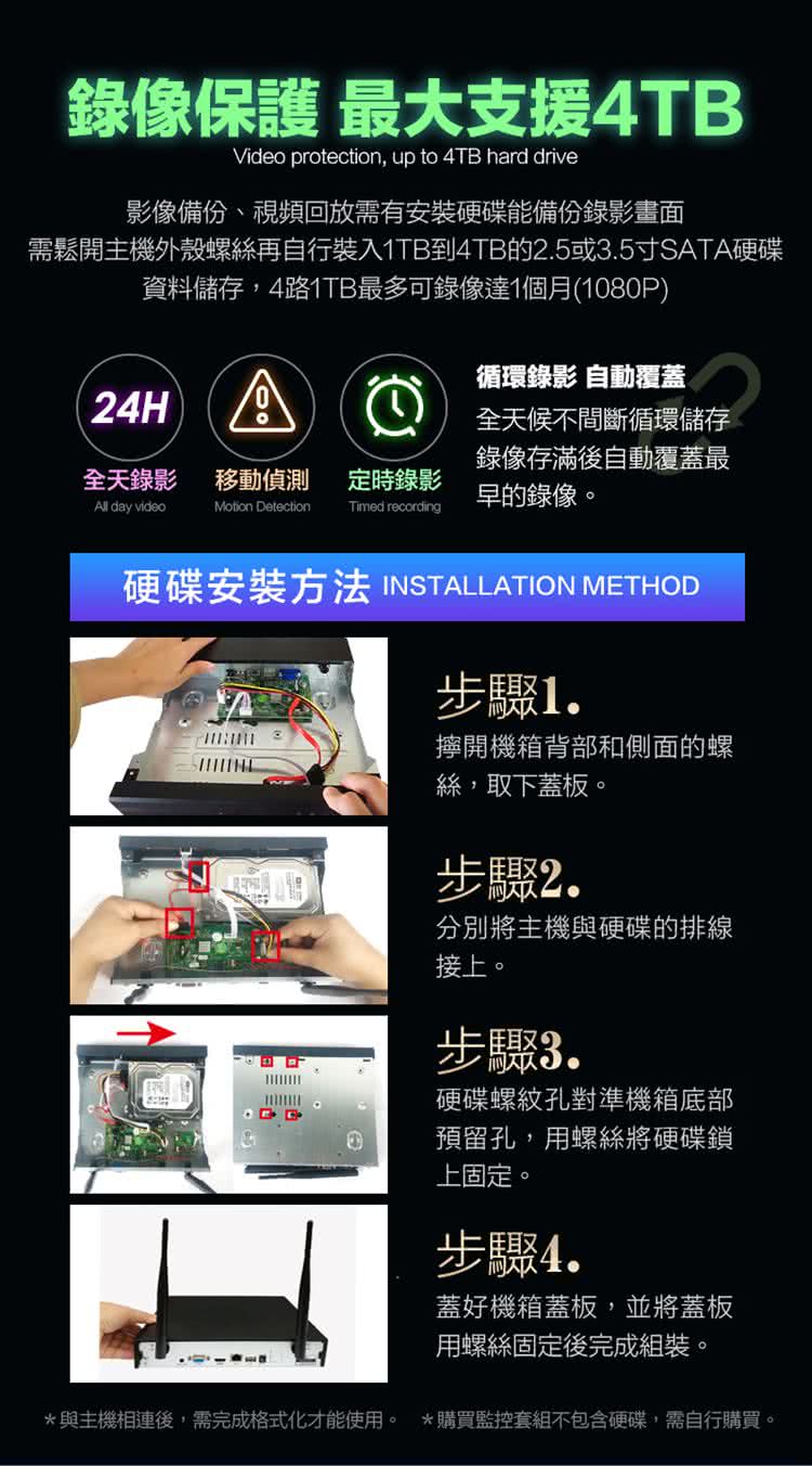 u-ta VS10 - 詳情14